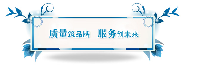 湖南中嵐中泰機電設(shè)備有限公司,湖南消防排煙風(fēng)機銷售,離心通風(fēng)機銷售,油煙過濾器生產(chǎn)